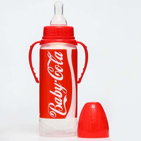 Бутылочка Mum and Baby для кормления Baby Cola 250 мл. цилиндр с ручками