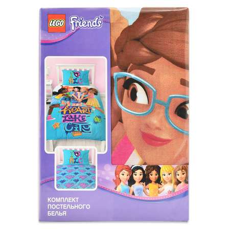 Комплект постельного белья LEGO Friends Heart 2предмета LEG713