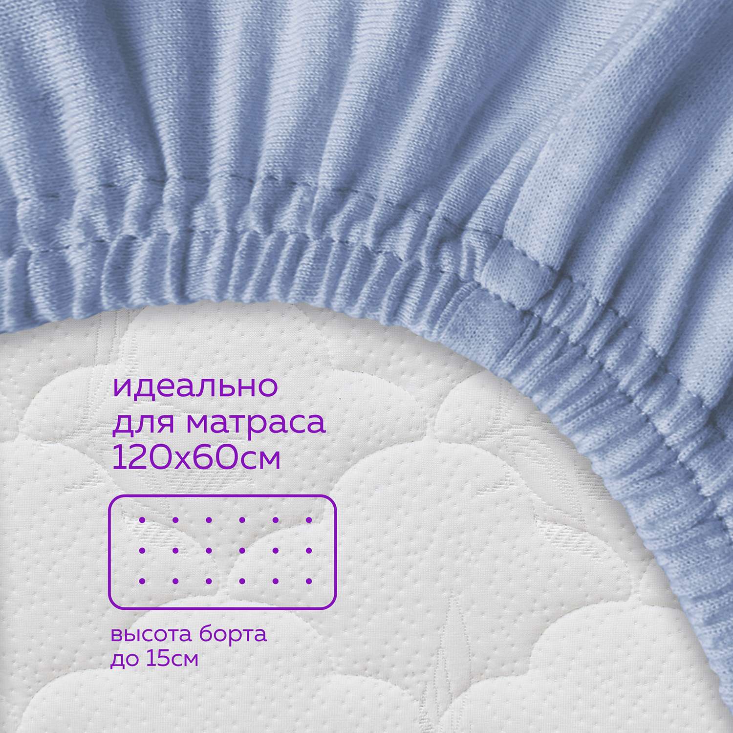 Комплект OLTEX постельного белья Голубой - фото 4