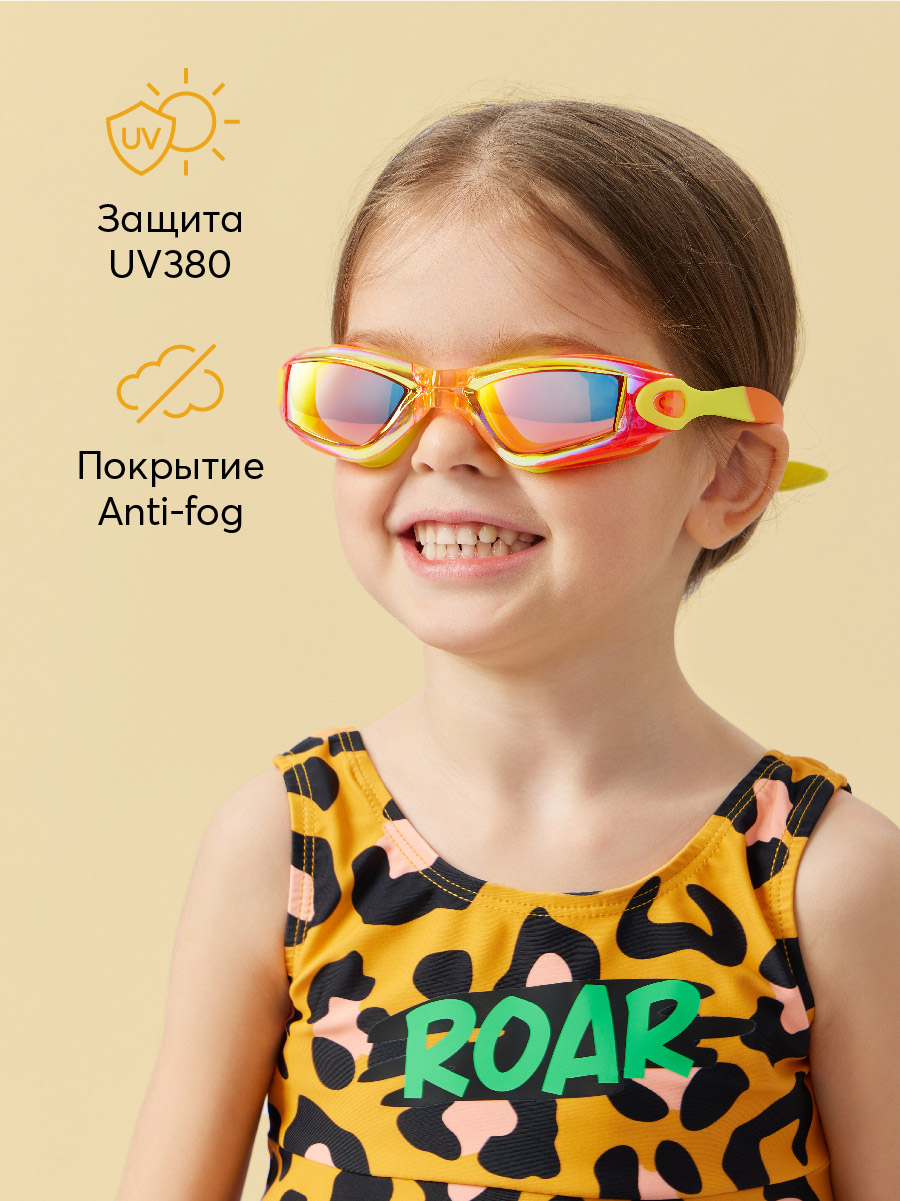 Очки для плавания Happy Baby детские купить по цене 2272 ₽ в  интернет-магазине Детский мир