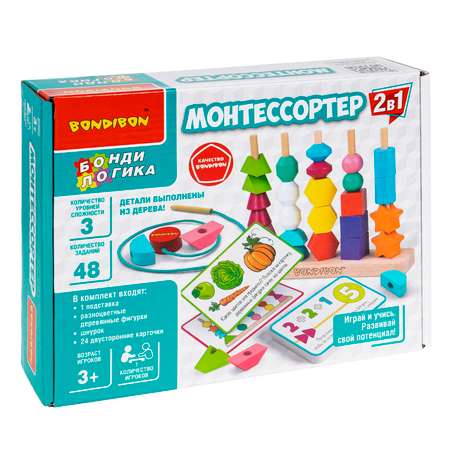 Настольная игра Bondibon логическая МОНТЕССОРТЕР