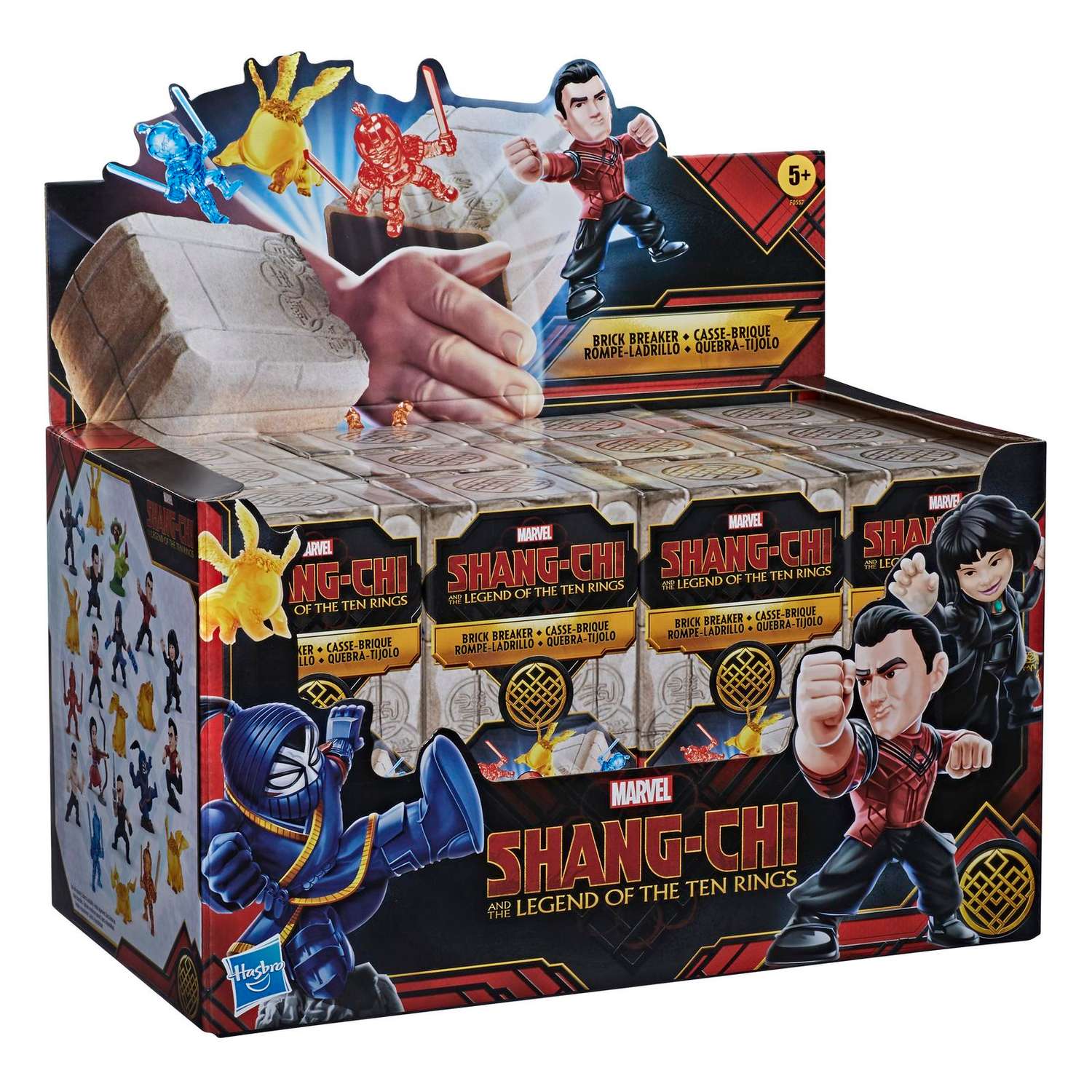 Игрушка Marvel коллекционная ШангЧи в непрозрачной упаковке (Сюрприз) F0557EU4 - фото 24