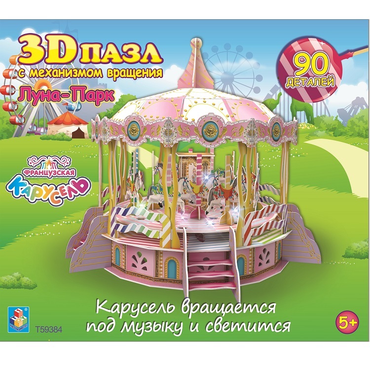 3D пазл 1TOY Французская карусель 90 деталей - фото 1