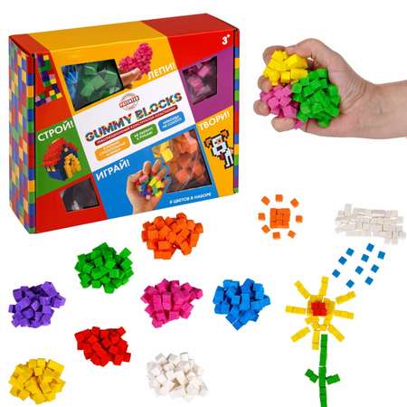 Конструктор пластилин 1TOY Gummy blocks антистресс в наборе 8 цветов