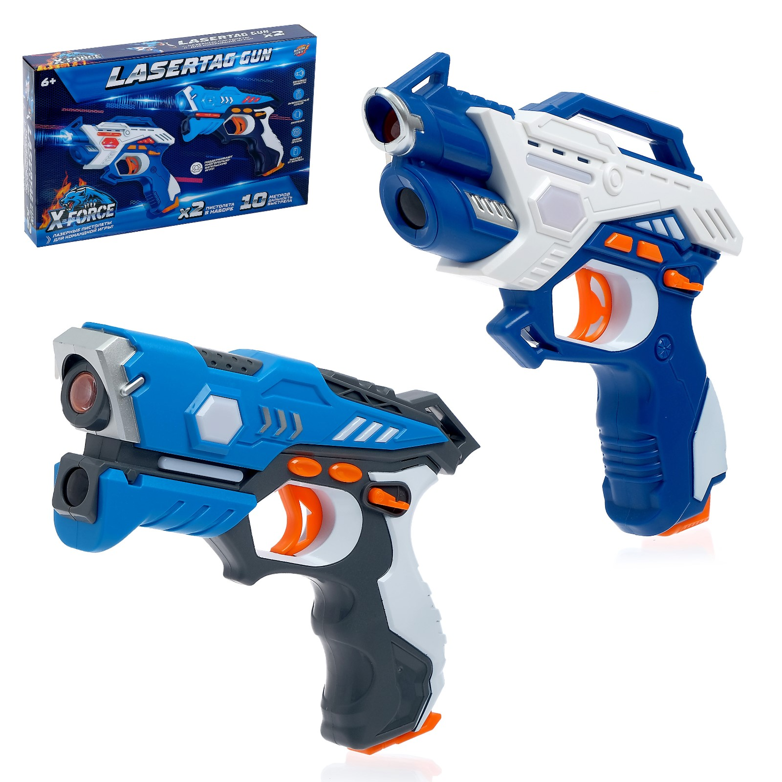 Набор бластеров WOOW TOYS Lasertag Gun с безопасными инфракрасными лучами - фото 6