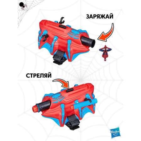 Бластер Hasbro