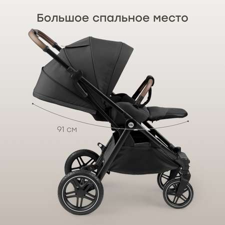 Коляска прогулочная Happy Baby Luna 360