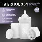 Бутылочка Twistshake антиколиковая 180мл Белая