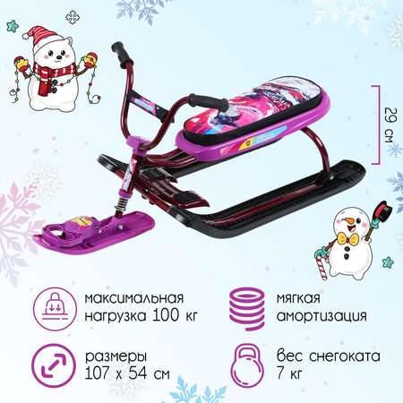 Снегокат NiKA kids буксировочный трос со сматывателем