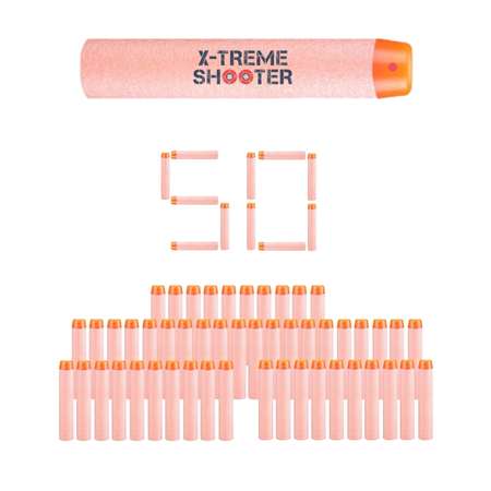 Патроны мягкие X-Treme Shooter с силиконовым наконечником 50 шт