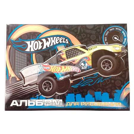 Альбом Академия Групп 40 л. hot wheels