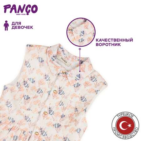 Платье PANCO