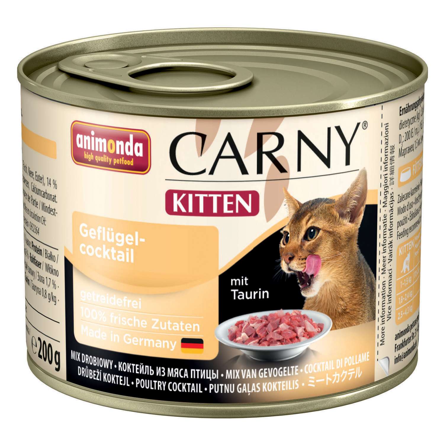 Корм влажный для котят ANIMONDA 400г Carny Kitten из мяса домашней птицы консервированный - фото 1