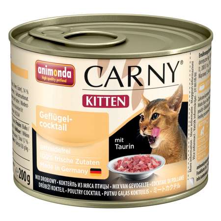 Корм влажный для котят ANIMONDA 400г Carny Kitten из мяса домашней птицы консервированный