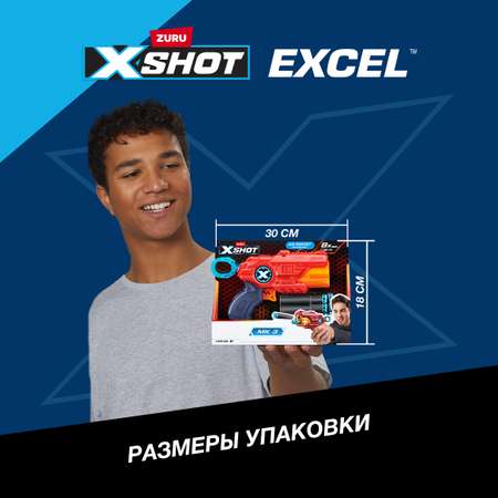 Набор для стрельбы XSHOT МК-3 36118-2022