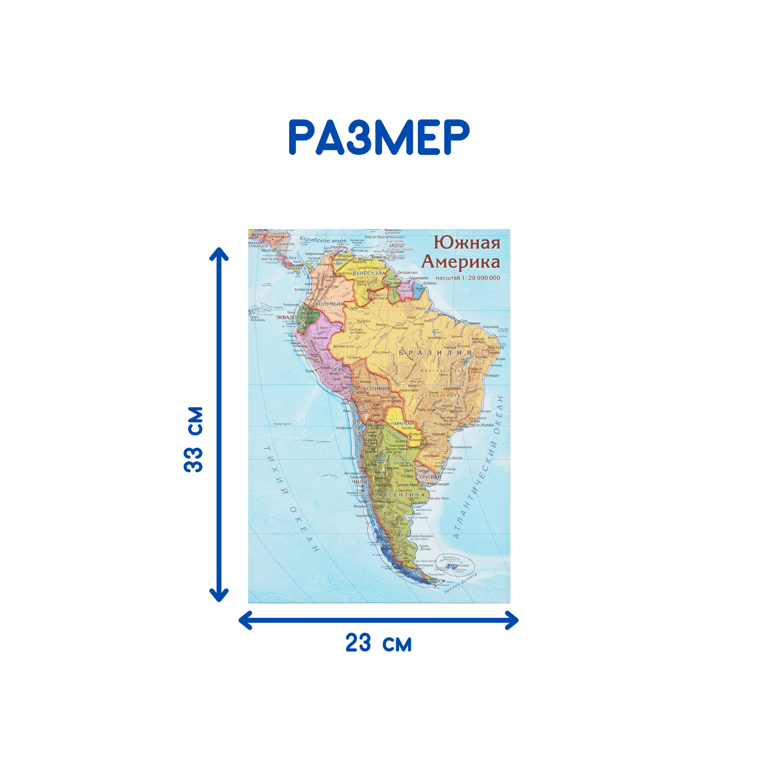 Карта-пазл георафический АГТ Геоцентр Южная Америка для детей 14 деталей 23х33 см - фото 7