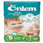 Подгузники Onlem Ultra Comfort Dry System для детей 5 11-18 кг 7 шт