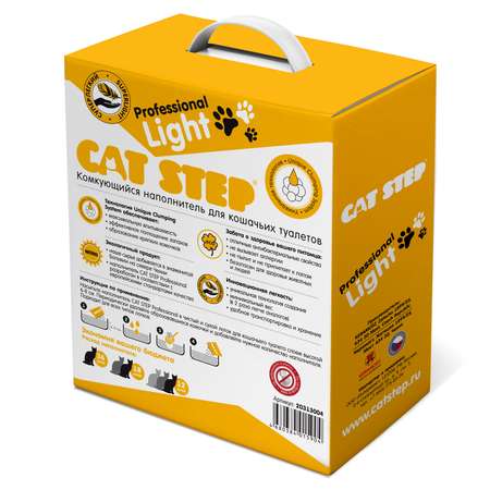 Наполнитель для кошек Cat Step Professional Light комкующийся 6 л