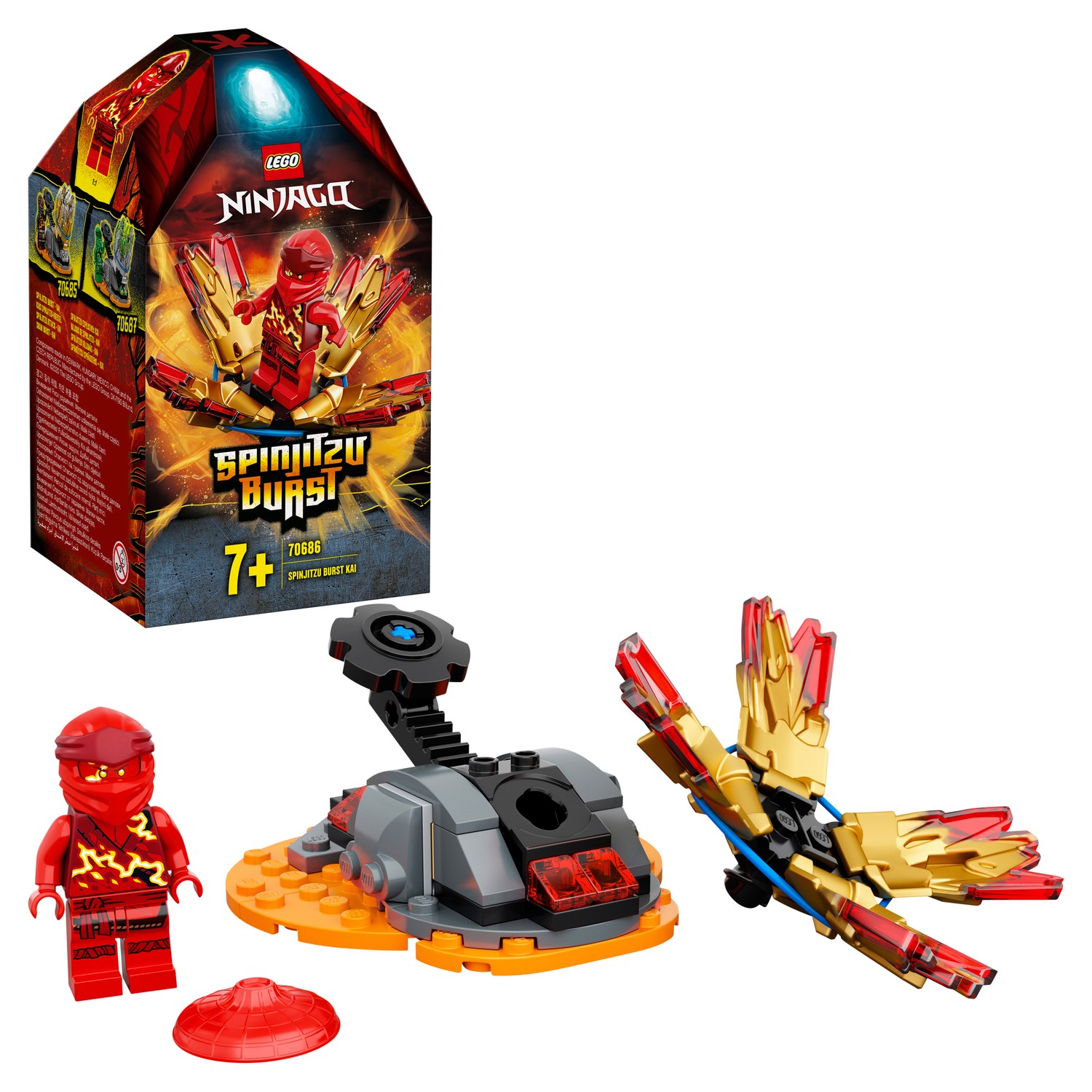 Конструктор LEGO Ninjago Шквал Кружитцу-Кай 70686