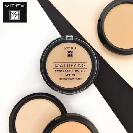 Пудра для лица ВИТЭКС матирующая компактная Mattifying compact powder SPF 20 тон 04