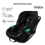 Автокресло Babyton B-Safe Black