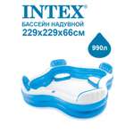 Надувной бассейн Intex Семейный 229х229х66см 990л 56475NP