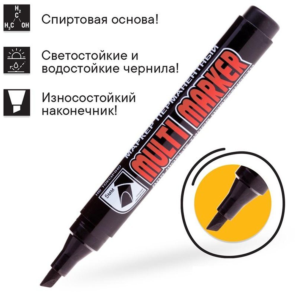 Маркер перманентный CROWN Multi Marker 5мм скошенный черный 4 штуки - фото 3