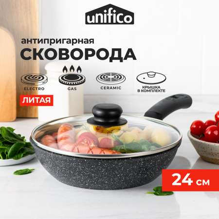 Сковорода Unifico литая с крышкой My day Grande 24см