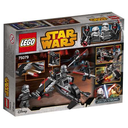 Конструктор LEGO Star Wars TM Воины Тени (Shadow Troopers) (75079)