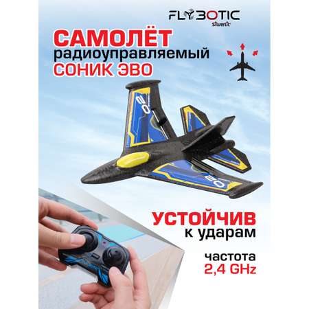 Самолет РУ Flybotic