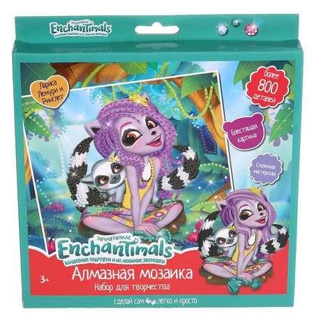 Алмазная мозаика МультиАРТ Enchantimals 20х20 см