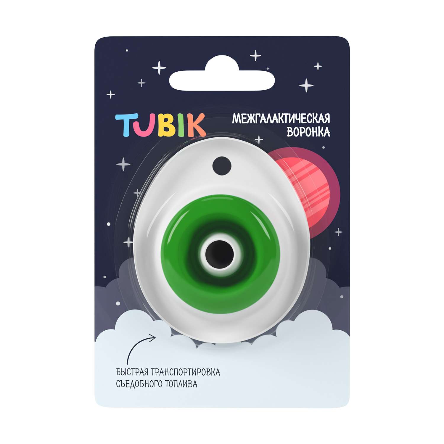 Межгалактическая воронка TUBIK Складная для бутылочек поильников многоразовых паучей - фото 2