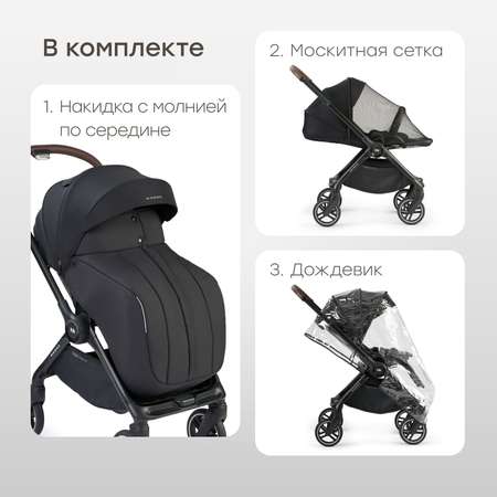 Коляска прогулочная Happy Baby