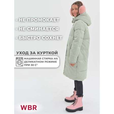 Пальто WBR