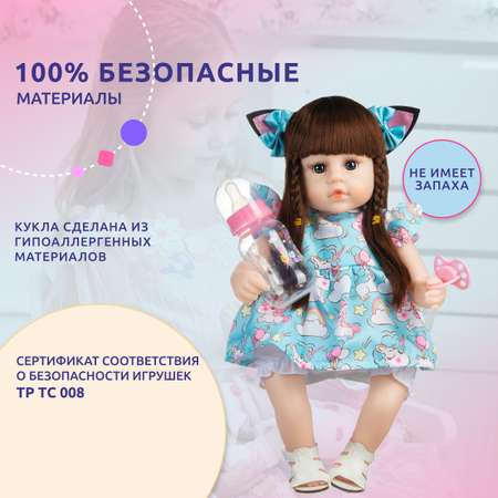 Кукла классическая QA BABY