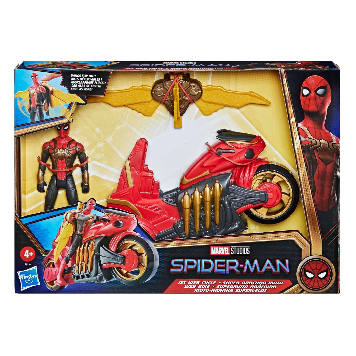 Фигурка Человек-Паук (Spider-man) Человек-паук на мотоцикле F1110 - фото 2