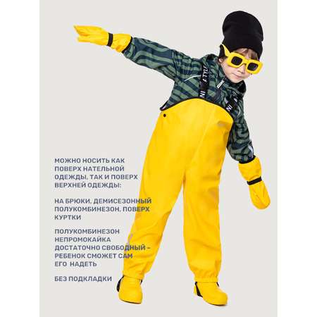 Полукомбинезон NIKASTYLE