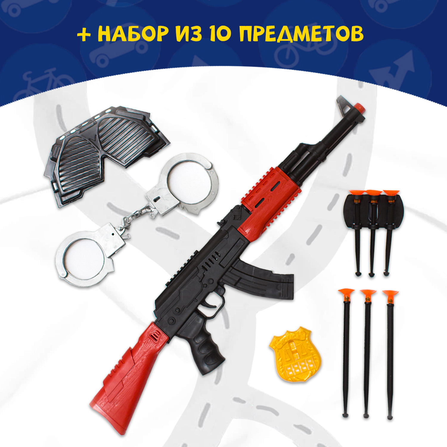 Игровой набор Тутси Дорожно-патрульная служба - фото 6