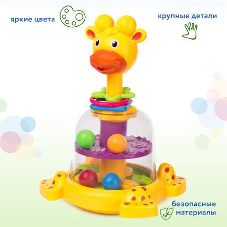 Развивающая игрушка BabyGo Жираф с вертушкой