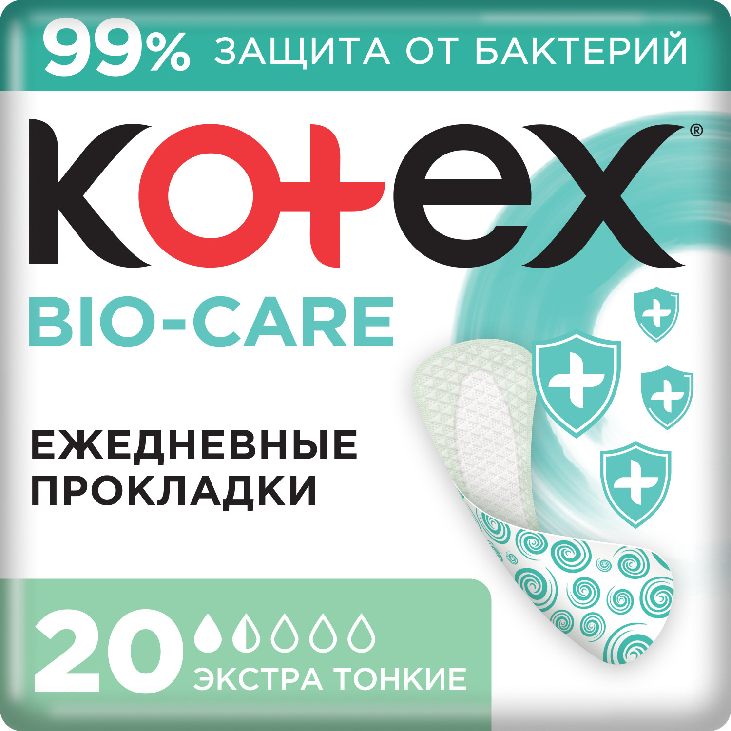 Прокладки ежедневные KOTEX Bio-Care Экстра тонкие 20шт - фото 1