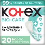 Прокладки ежедневные KOTEX Bio-Care Экстра тонкие 20шт