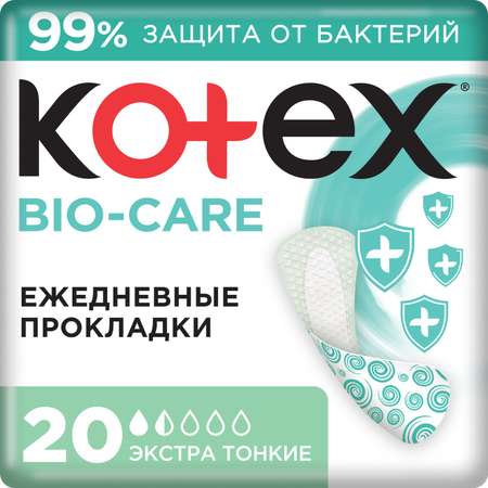 Прокладки ежедневные KOTEX Bio-Care Экстра тонкие 20шт