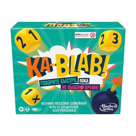 Игра настольная Hasbro (Games) Каблаб F2562121