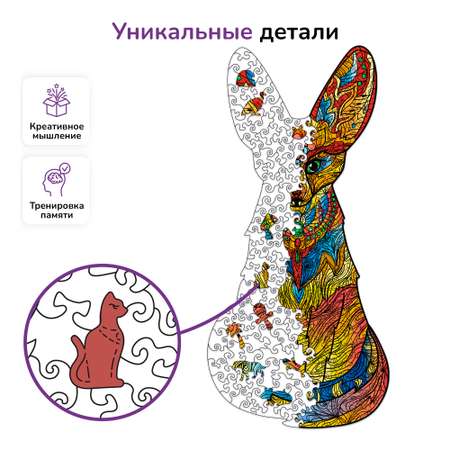 Пазл Active Puzzles деревянный