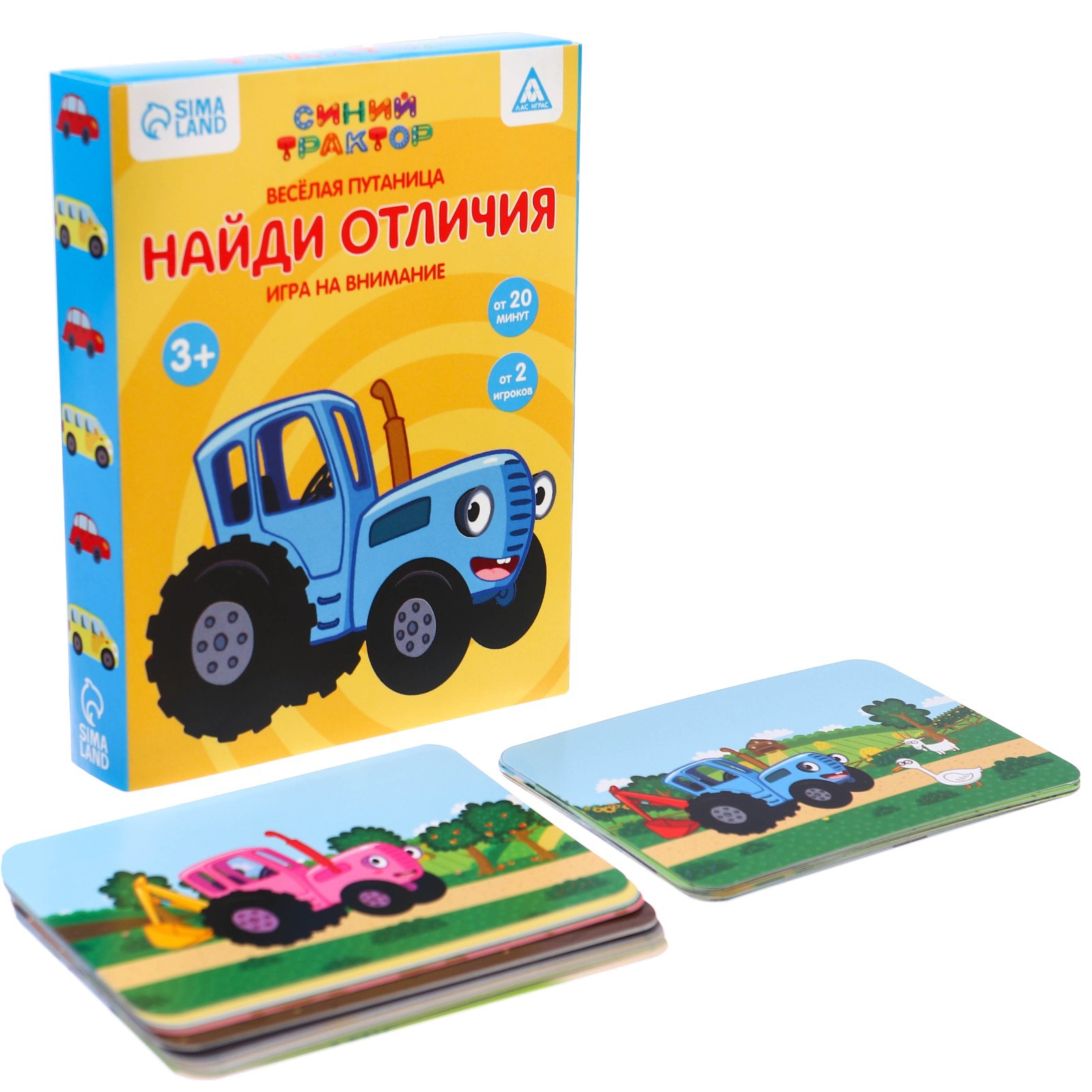 Настольная игра Синий трактор На внимание «Найди Отличие» - фото 2