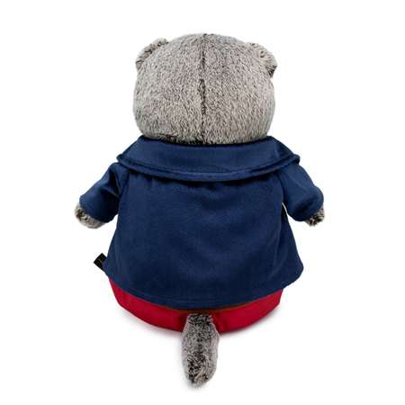 Мягкая игрушка BUDI BASA Басик в синем бархатном пиджаке 25 см Ks25-238