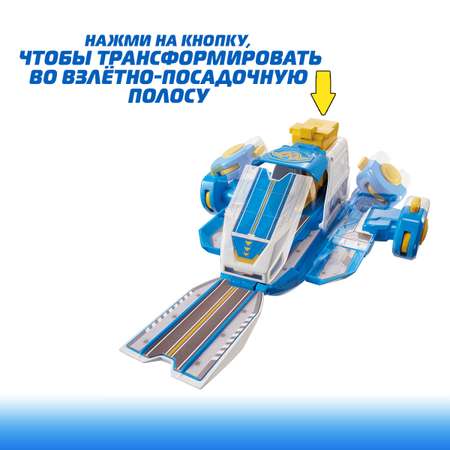 Игровой набор Super Wings Мини мировой самолёт