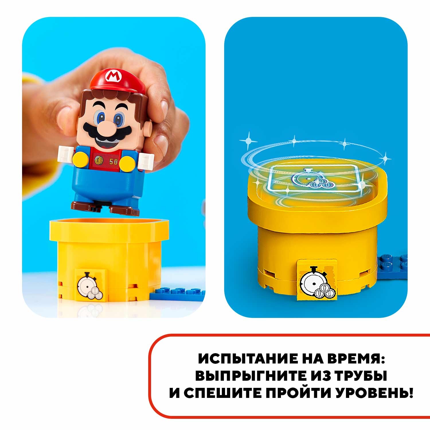 Конструктор LEGO Super Mario Нокдаун резноров 71390 - фото 7