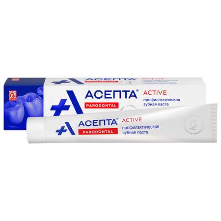 Зубная паста Асепта Active 75мл
