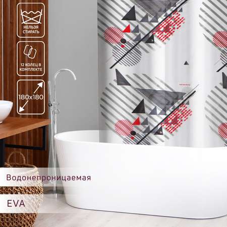 Штора для ванны Доляна «Малевич» 180×180 см EVA